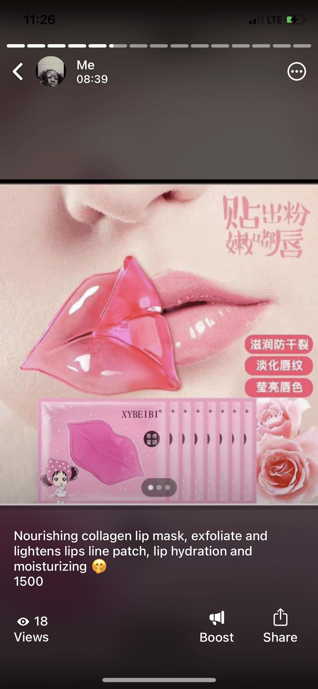 Lip mask