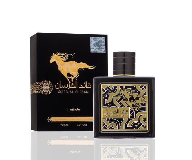 Qaed Al fursan 